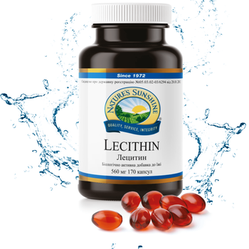 Лецитин (Lecithin) 170 капс.