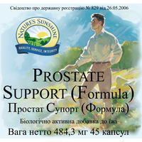 nsp prostatitis
