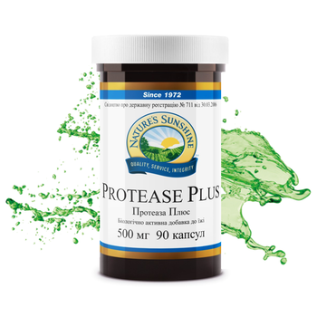 Протеаза Плюс (Protease Plus) 90 капс.