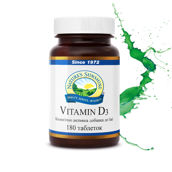 Витамин D3 (Vitamin D3) 180 табл.